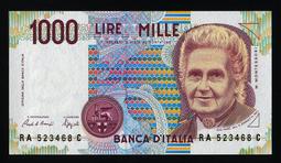 【麟雅堂】義大利（Italy）威尼斯銀行1848年５-Lire 歷史價格詳細信息