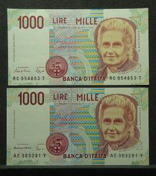 95年大清宣三紀念章 1995中國錢幣珍品系列，宣統三年大清726010260 歷史價格詳細信息