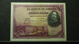 【麟雅堂】西班牙（Spain）1928年50-Pesetas，Ａ字軌 價格比較,價格查詢,歷史價格詳細信息