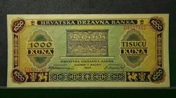 【麟雅堂】羅馬尼亞（Romaniei）2005年１-Lei塑膠鈔，全新 歷史價格詳細信息