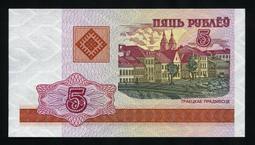 【麟雅堂】羅馬尼亞（Romaniei）2005年１-Lei塑膠鈔，全新 歷史價格詳細信息