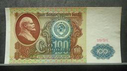 【麟雅堂】斯里蘭卡1996年１-Rupee鎳幣，未使用《KM 136.2》 歷史價格詳細信息