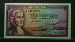 全新1961年瑞典5克朗（少見品種） 歷史價格詳細信息