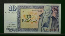 【麟雅堂】冰島（Iceland）1961年10-Kronur，全新 歷史價格詳細信息