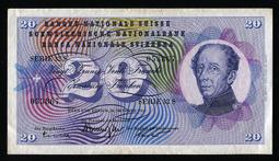 【麟雅堂】瑞典（Sweden）1968年央行成立300週年10-Kronor紀念鈔，全新 歷史價格詳細信息