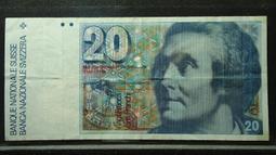 【麟雅堂】瑞典（Sweden）1968年央行成立300週年10-Kronor紀念鈔，全新 歷史價格詳細信息