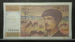 法國1997年作曲家德彪西20法郎紙幣11214 歷史價格詳細信息