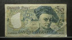 【麟雅堂】法國（France）1977年100-Francs，90新 歷史價格詳細信息