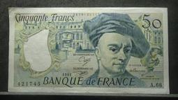 【麟雅堂】法國（France）1977年100-Francs，90新 歷史價格詳細信息