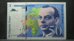 法國1997年作曲家德彪西20法郎紙幣11214 歷史價格詳細信息