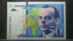 法國1997年作曲家德彪西20法郎紙幣11214 歷史價格詳細信息