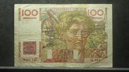 【麟雅堂】法國（France）1977年100-Francs，90新 歷史價格詳細信息