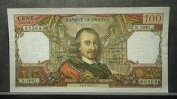 1977年法屬新赫布里底pmg66epq無47，1977年版148 歷史價格詳細信息