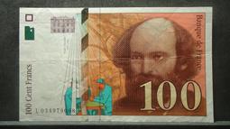 法國1997年作曲家德彪西20法郎紙幣11214 歷史價格詳細信息