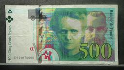 【麟雅堂】法國（France）1977年100-Francs，90新 歷史價格詳細信息