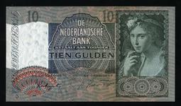 荷蘭1941年威廉明娜10分銀幣15mm 24D748 歷史價格詳細信息