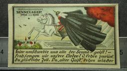 【麟雅堂】西班牙（Spain）1931年50-Pesetas 歷史價格詳細信息
