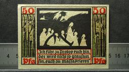 【麟雅堂】德國圖林根州特里普蒂斯市1921年50-Pfennig，98新 歷史價格詳細信息