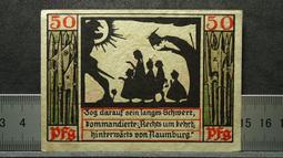 【麟雅堂】德國漢堡市1921年75-Pfennig，98新 歷史價格詳細信息