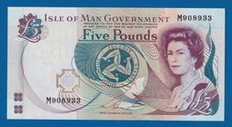 [珍藏世界]男人島2007年10元P46全新品相 歷史價格詳細信息