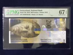 2010 年 £1 伊麗莎白二世 1 元 英磅 綠色招財鈔 ONE Pound 999 豹子號 紙鈔幣 ED999525 歷史價格詳細信息