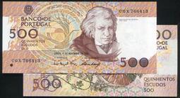 【紙幣】Portugal(葡萄牙), P180f , 500-ESC. , 1993 品相9新AU #208454 歷史價格詳細信息
