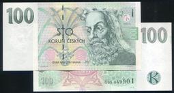 捷克共和國1997年50克朗 聖女艾格尼斯 幾乎全新 稀少品5353 歷史價格詳細信息