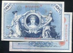 【紙幣】GERMANY(德國),P110e  , 500-Mill-MK  , 1923 水印L ,品相9新AU #203743 歷史價格詳細信息