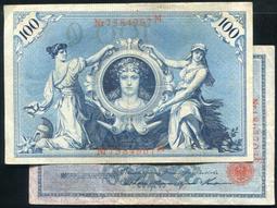 【紙幣】GERMANY(德國),P110e  , 500-Mill-MK  , 1923 水印L ,品相9新AU #203743 歷史價格詳細信息