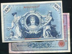 【紙幣】GERMANY(德國),P110e  , 500-Mill-MK  , 1923 水印L ,品相9新AU #203743 歷史價格詳細信息