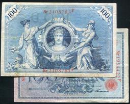 【紙幣】GERMANY(德國),P110e  , 500-Mill-MK  , 1923 水印L ,品相9新AU #203743 歷史價格詳細信息