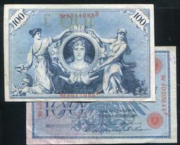 【紙幣】GERMANY(德國),P110e  , 500-Mill-MK  , 1923 水印L ,品相9新AU #203743 歷史價格詳細信息