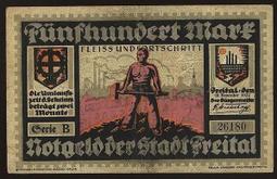 德屬東非1908年5赫勒大銅幣8316 歷史價格詳細信息