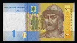 【麟雅堂】克羅埃西亞（Croatia）1991年１-Dinar，全新 歷史價格詳細信息