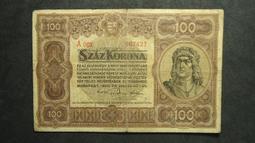 【麟雅堂】匈牙利（Hungary）1946年100000000（１億）-Pengo 歷史價格詳細信息