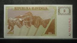 【麟雅堂】斯里蘭卡（Sri Lanka）2001年10-Rupees，全新 歷史價格詳細信息