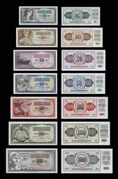 南斯拉夫5仟億鈔票ㄧ張，品相佳 ，祝福您財源廣進 ，日日發大財，可放皮夾（皮包），或放聚寶盆（幫您轉財運），隨機出貨 歷史價格詳細信息