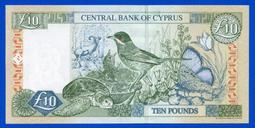 【全新】塞浦路斯1979年500米爾 歐洲紙幣收藏 單張5238 歷史價格詳細信息