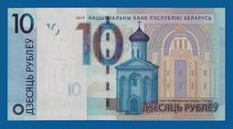 [珍藏世界]克羅埃西亞1991年5元P17全新品相 歷史價格詳細信息