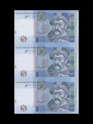 烏克蘭 1 格里夫納 紙鈔 一張  新鈔 歷史價格詳細信息