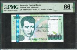 【Numismatist】Armenia（亞美尼亞）100000-Dram P-54a 2009 PMG64 歷史價格詳細信息