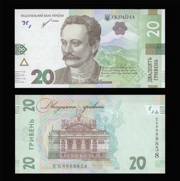 烏克蘭 1 格里夫納 紙鈔 一張  新鈔 歷史價格詳細信息