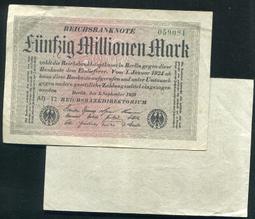 【紙幣】GERMANY(德國),P110e  , 500-Mill-MK  , 1923 水印L ,品相9新AU #203743 歷史價格詳細信息