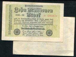 GERMANY（德國紙幣），P106c，一千萬，1923，品相95新AU+ 歷史價格詳細信息