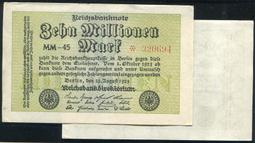 GERMANY（德國紙幣），P106c，一千萬，1923，品相95新AU+ 歷史價格詳細信息