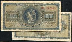 希臘1942年版5000德拉馬克老錢幣11157 歷史價格詳細信息