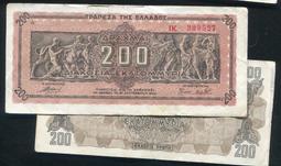 【紙幣】GREECE(希臘),P130,2500萬 DRA,1944 品相9新AU 歷史價格詳細信息