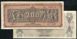 【紙幣】GREECE(希臘),P130,2500萬 DRA,1944 品相9新AU 歷史價格詳細信息