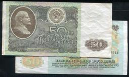 【紙幣】RUSSIA(俄羅斯), P10b  , 5-RB.  , 1909 ,帝國時期五盧布，品相極美XF 歷史價格詳細信息