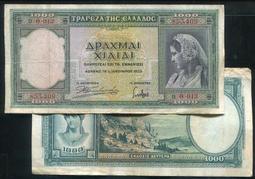 希臘1939年50德拉克馬紙幣5796 歷史價格詳細信息